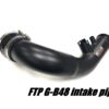 FTP intake putki, BMW B48 G-serie – 320i, 330i, 520i, 530i, 730i, X3, X4..-3