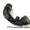 FTP intake putki, BMW B58 G-serie – 540i, 740i, X4, X3, X5-3