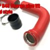 FTP ahtoputki (punainen), BMW 1, 2, 3, 4srj B48 2.0T-3