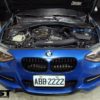 MST intake, BMW N55 135i, 235i, 335i, 435i, M2-4