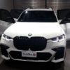 FTP ahtoputket ja inlet, BMW X5 X6 X7 M40i (G-series)-4