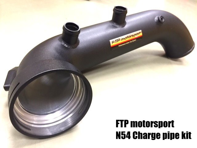FTP ahtoputki, BMW 135i / 335i / 1M (N54)-2