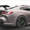Hiilikuitu Takasplitterit BMW M4 G82 / G82 Facelift, Maxton-4