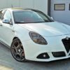 FRONT SPLITTER V.1 Alfa Romeo Giulietta-2