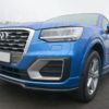 Sivuhelman siivekkeet Audi Q2 Mk.1-2